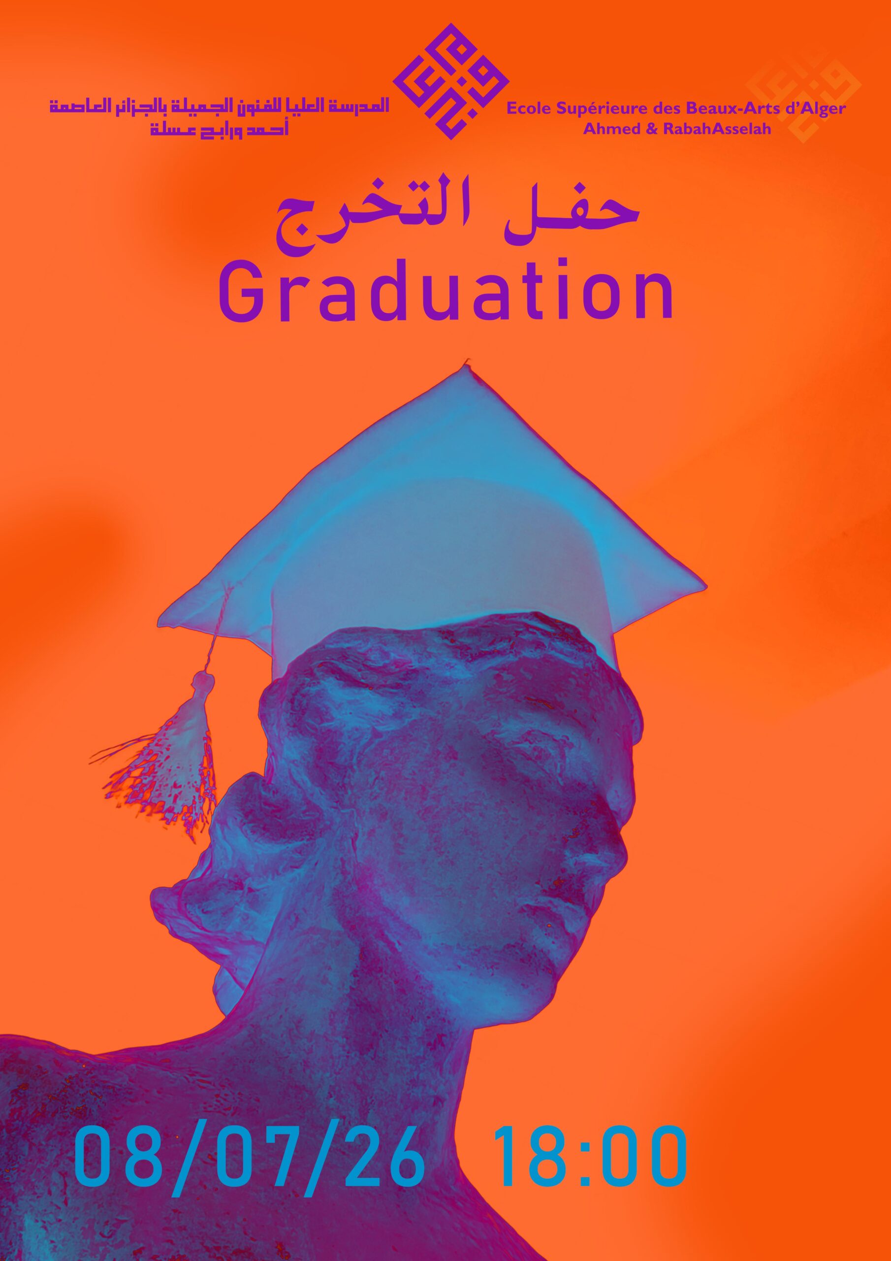 Remise des diplômes 2025-2026